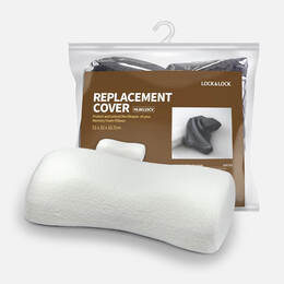 Vỏ Gối Thay Thế Cho Memory Foam Pillow LocknLock HLW115 - Màu Xám Đậm - HLW115CV